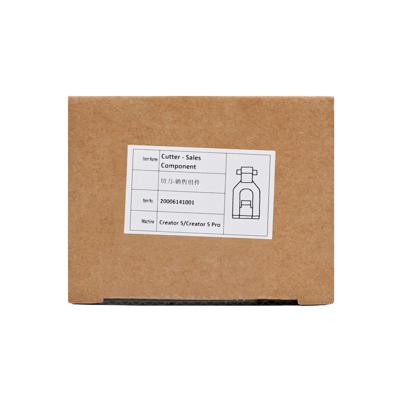 Filament Cutter for Creator 5 Series